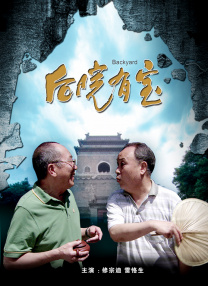 91chinesevideo